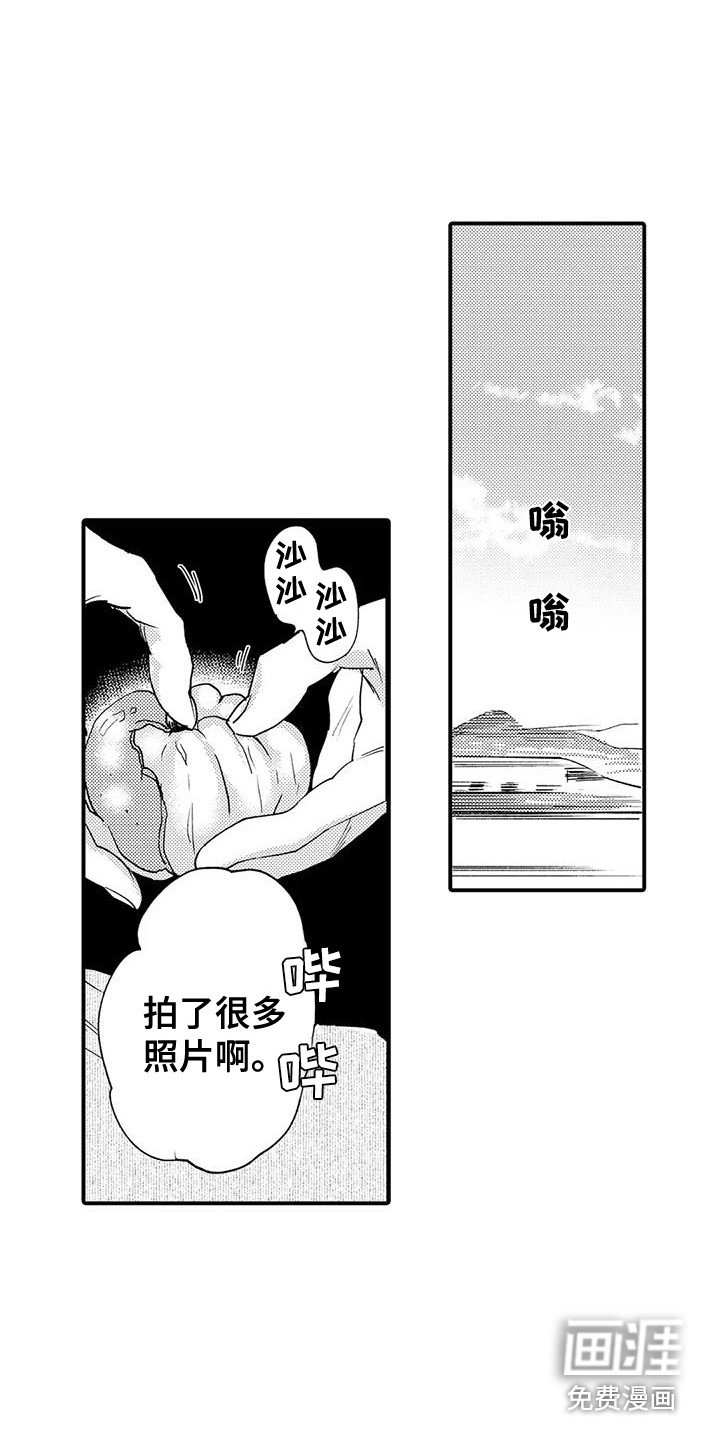 第12章：礼物
