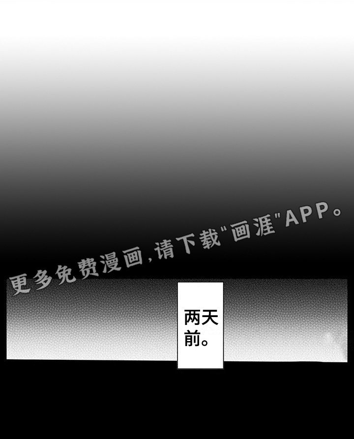 第14章：很安静