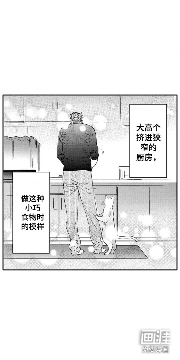 第15章：响声