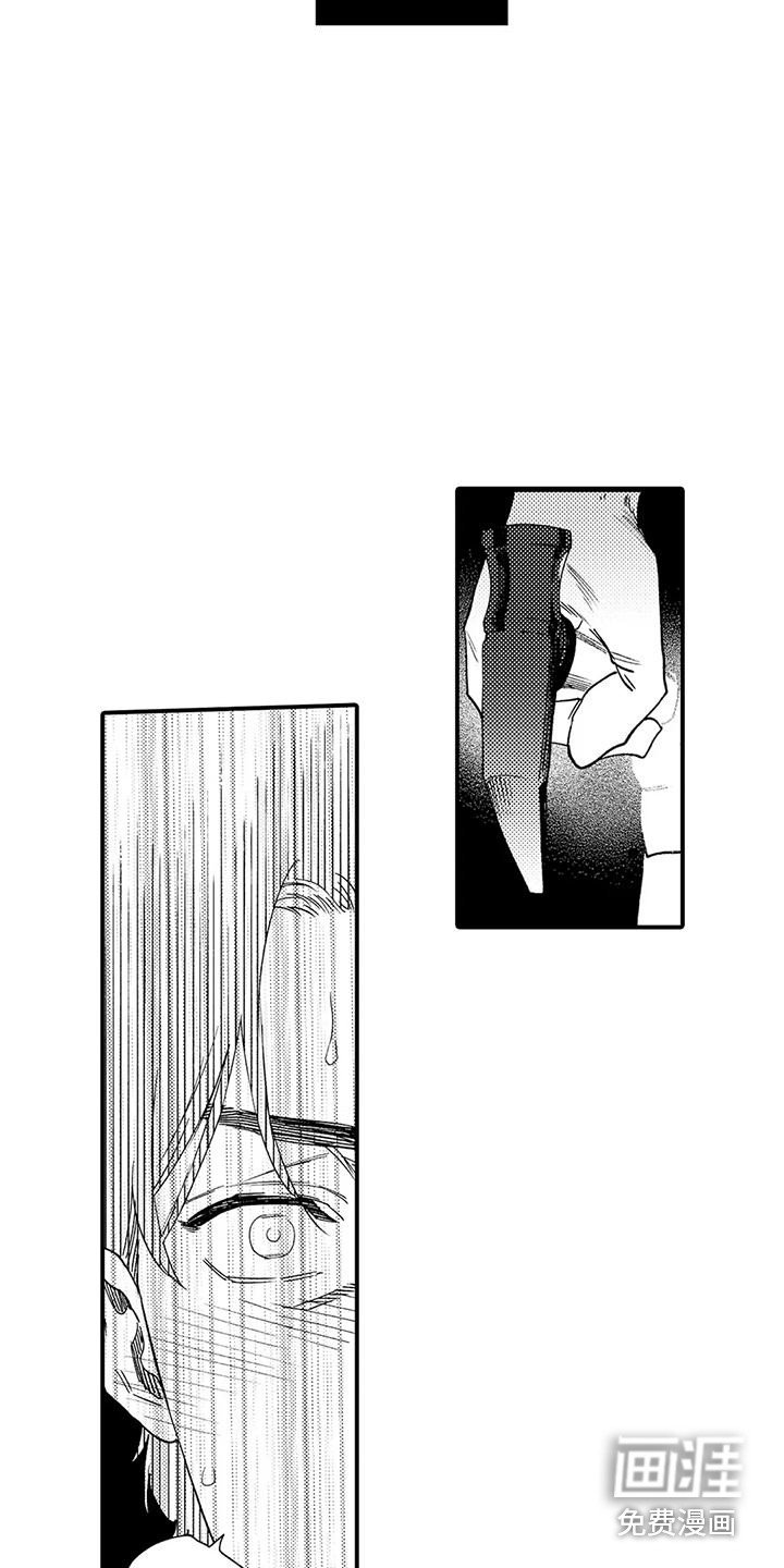 第15章：响声