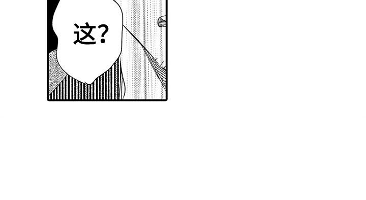第15章：响声