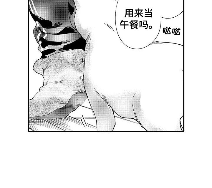 第19章：修理房屋