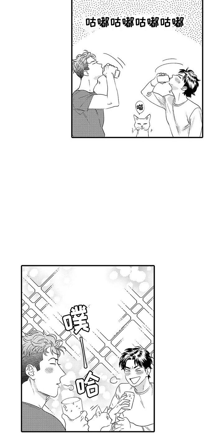 第3章：机会