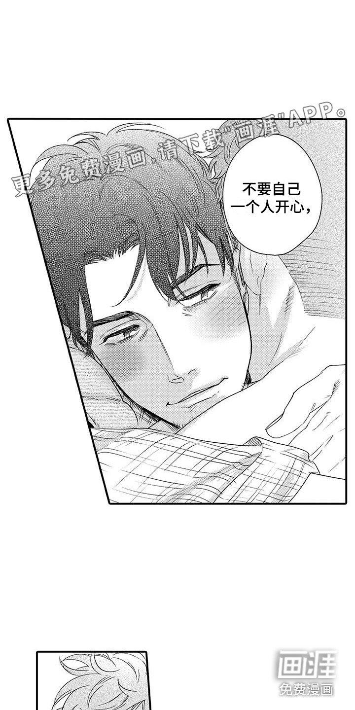 第8章：奖卷