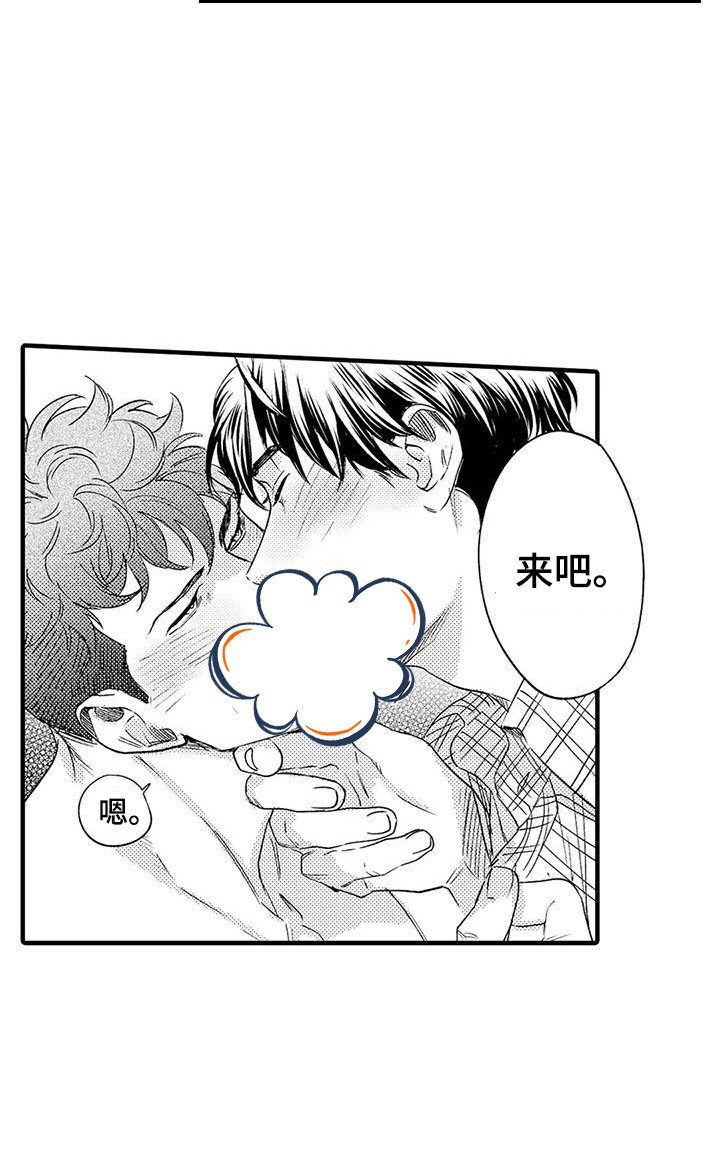 第8章：奖卷