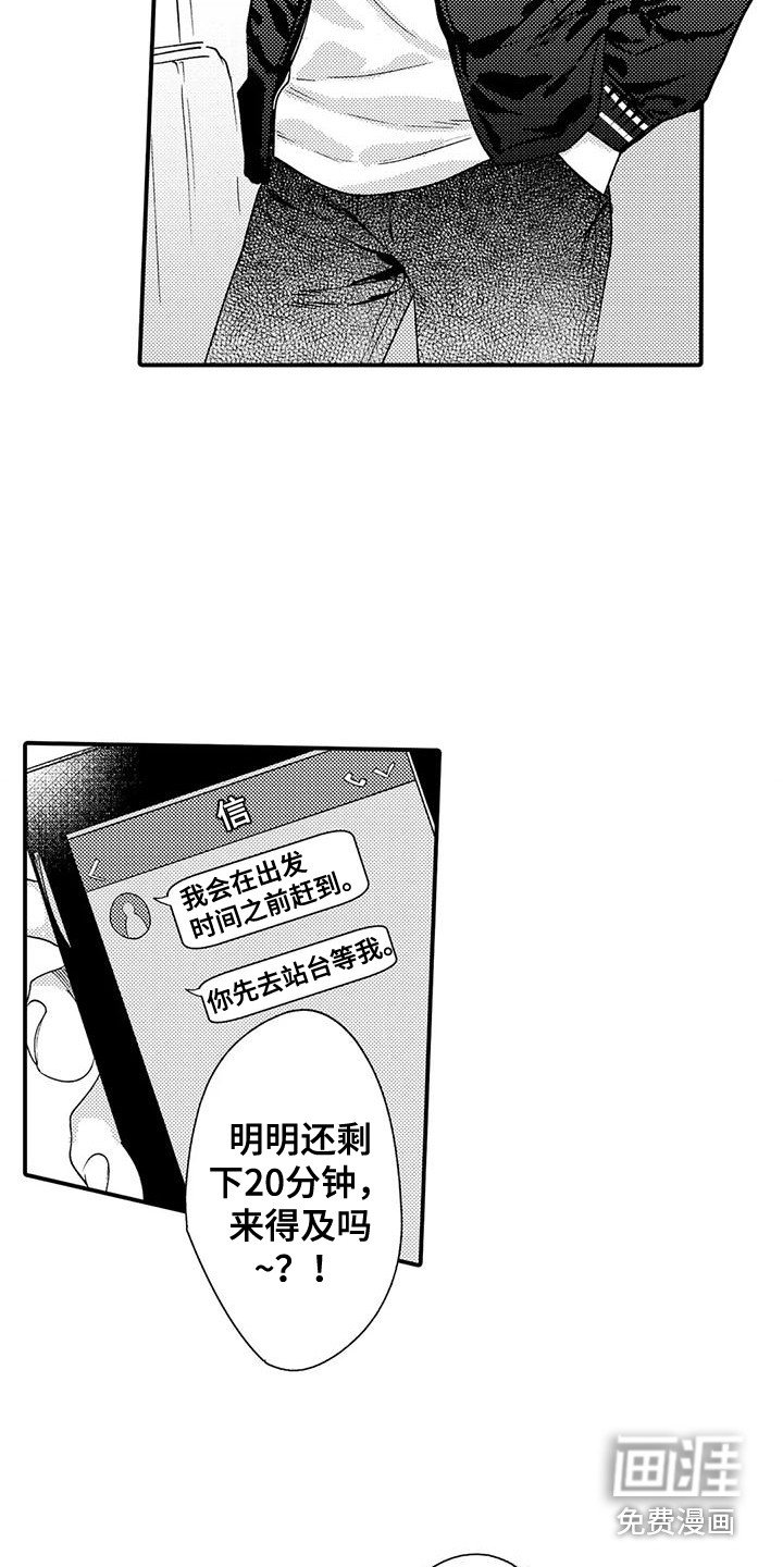 第8章：奖卷