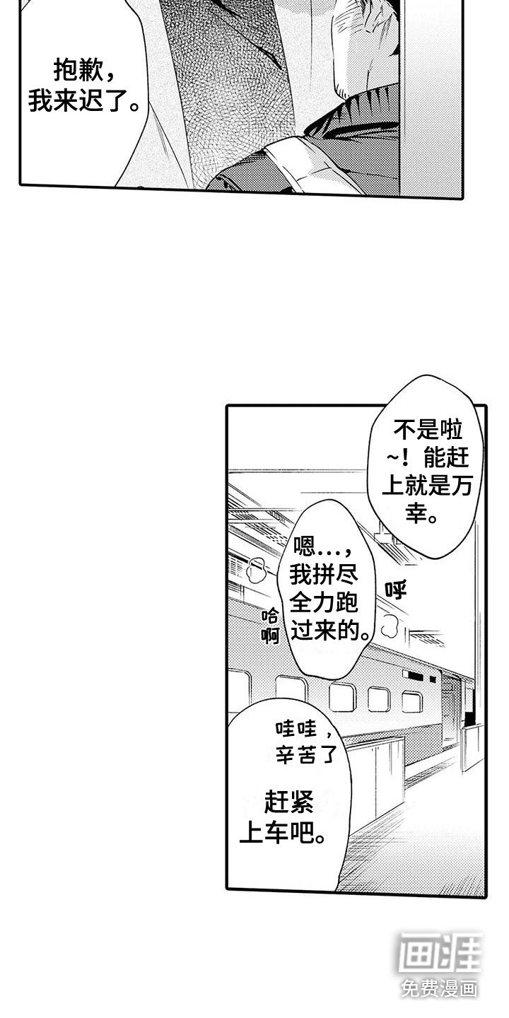 第8章：奖卷