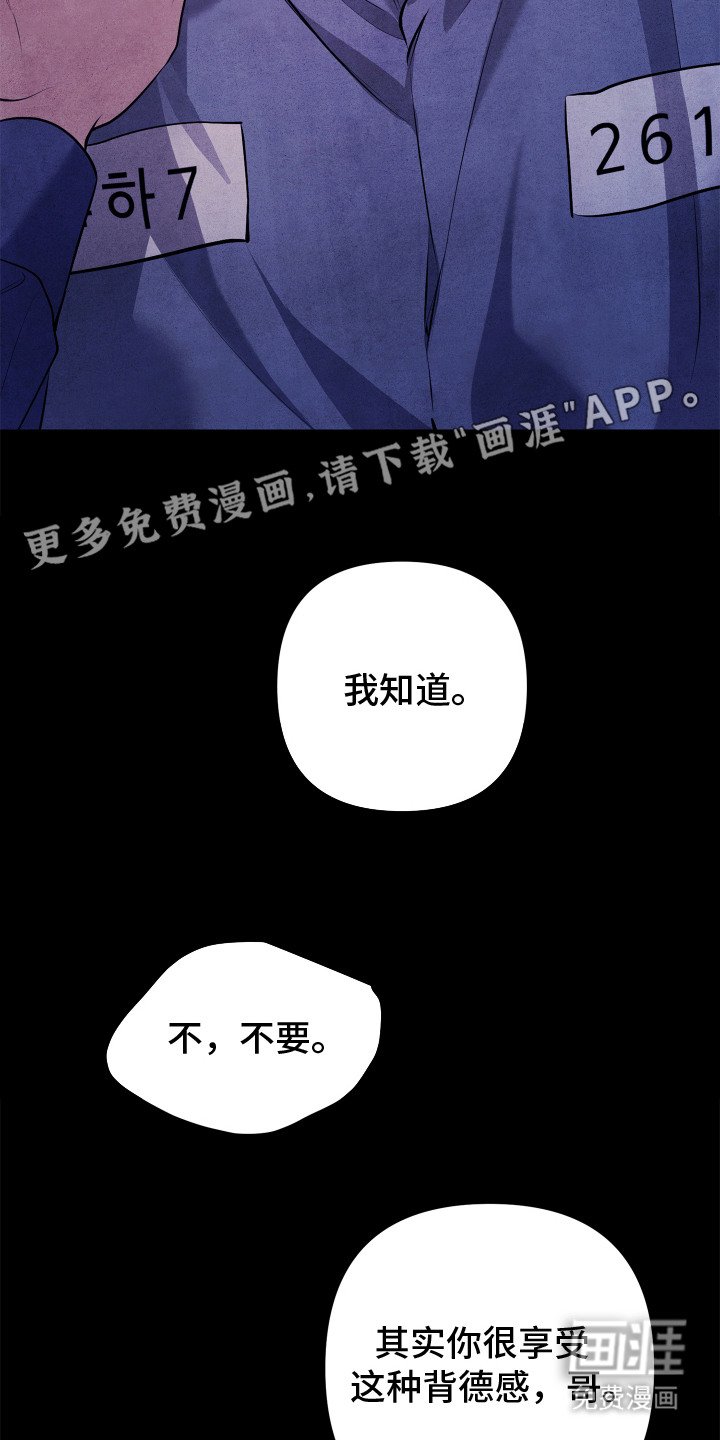 第1章：法院门前