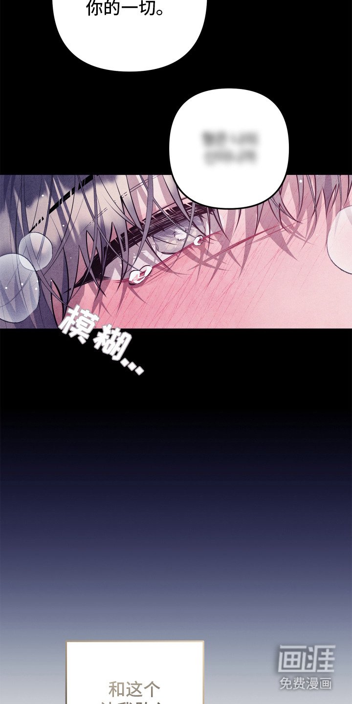 第1章：法院门前