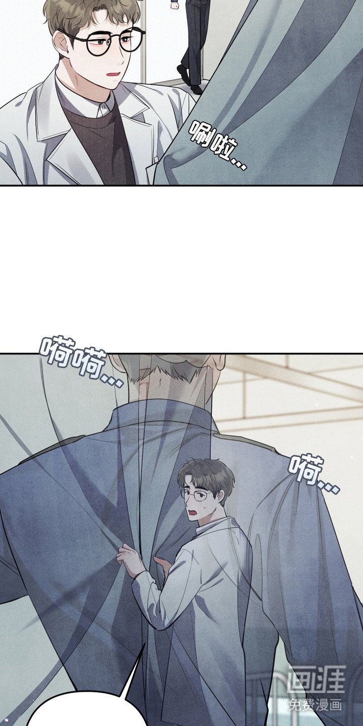 第10章：自我伤害