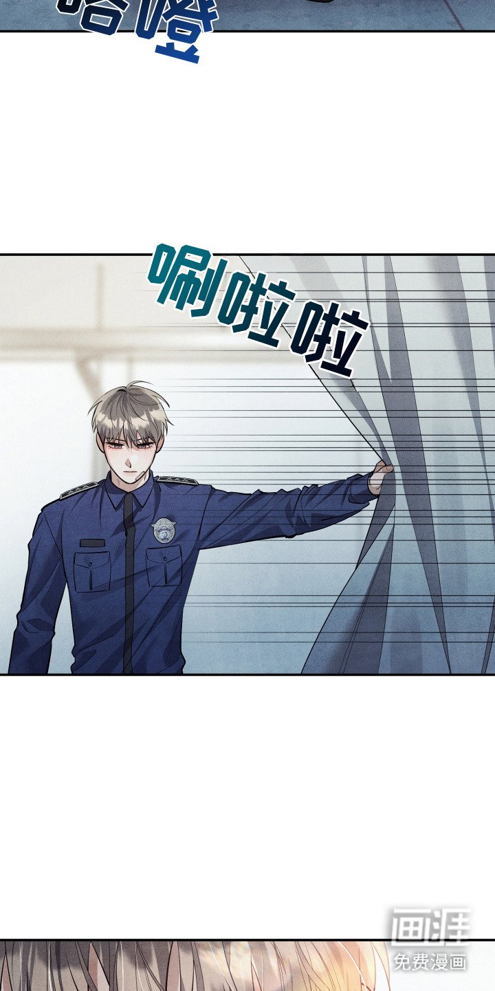 第11章：医务室
