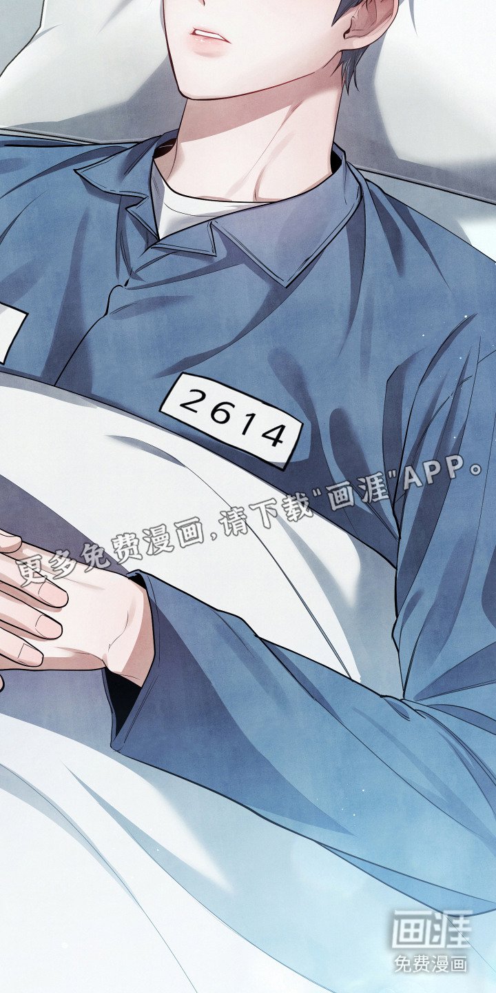 第11章：医务室
