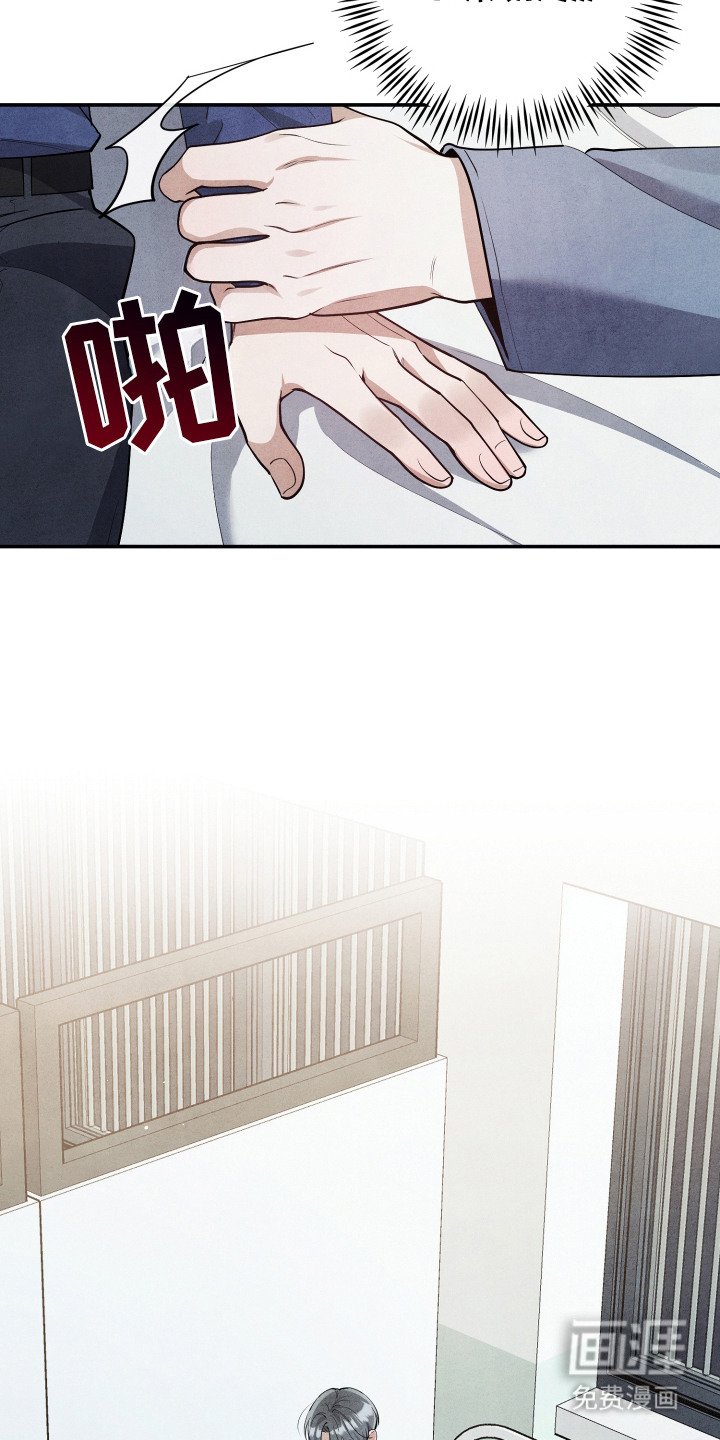 第11章：医务室