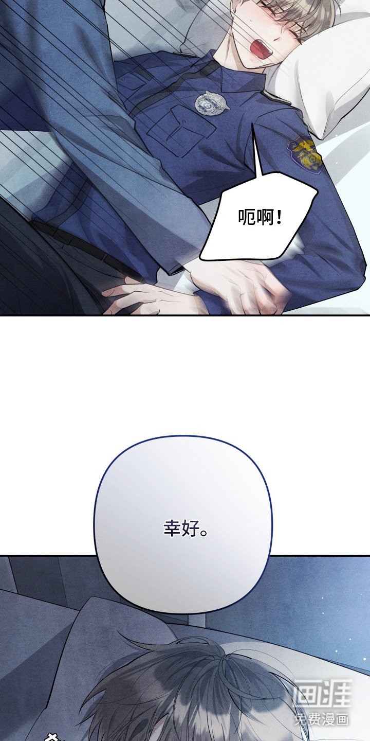 第12章：理由