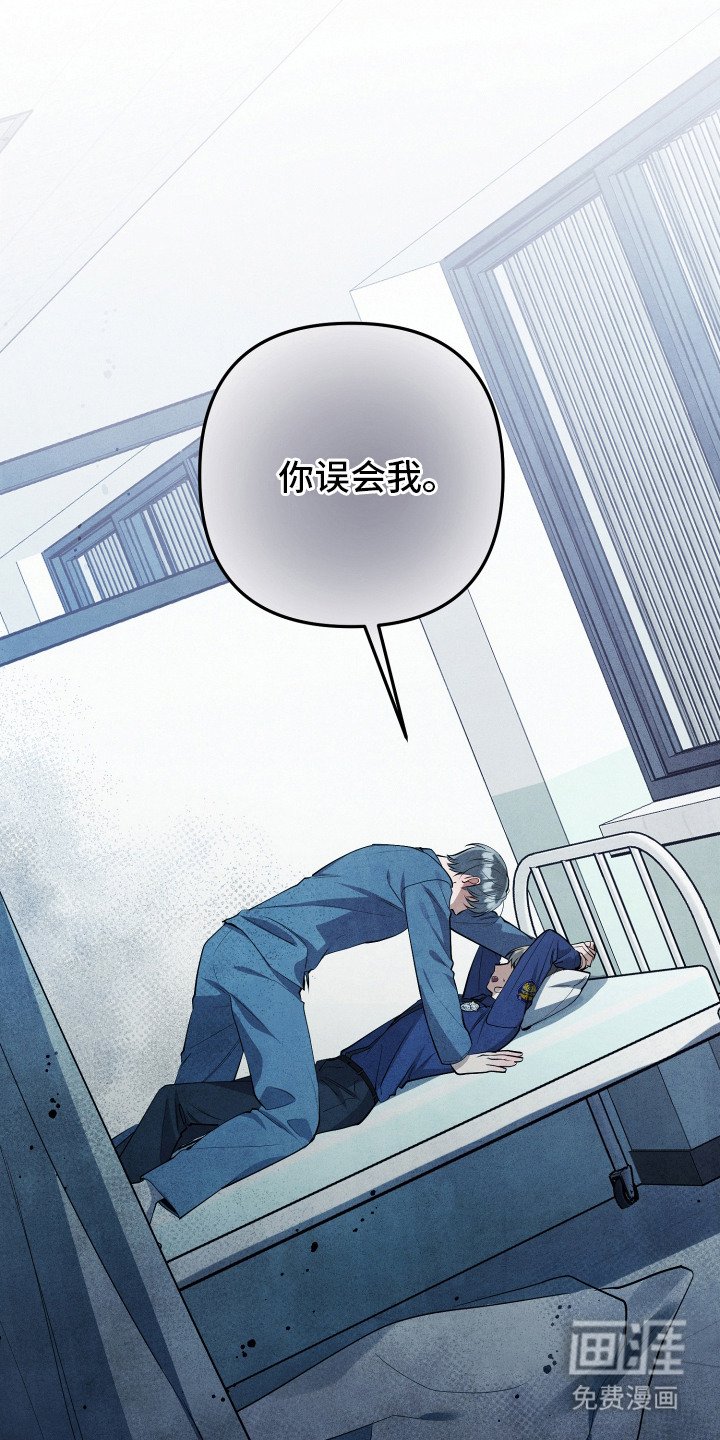第12章：理由