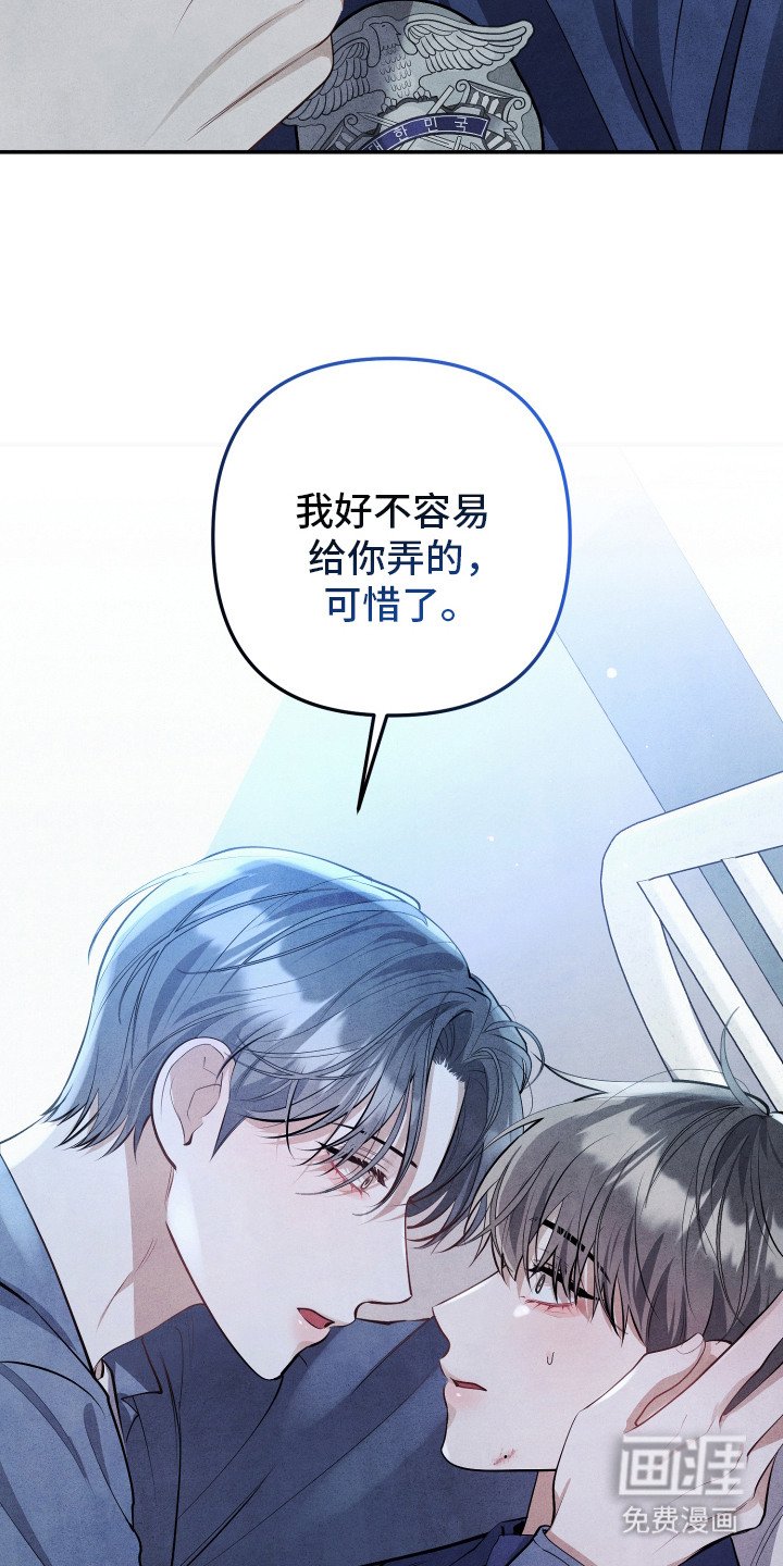 第13章：独处的时间