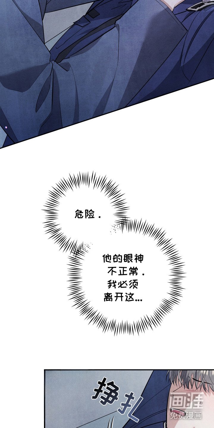 第13章：独处的时间