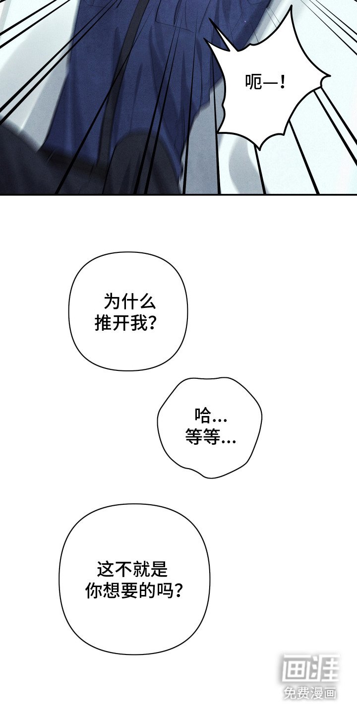 第13章：独处的时间