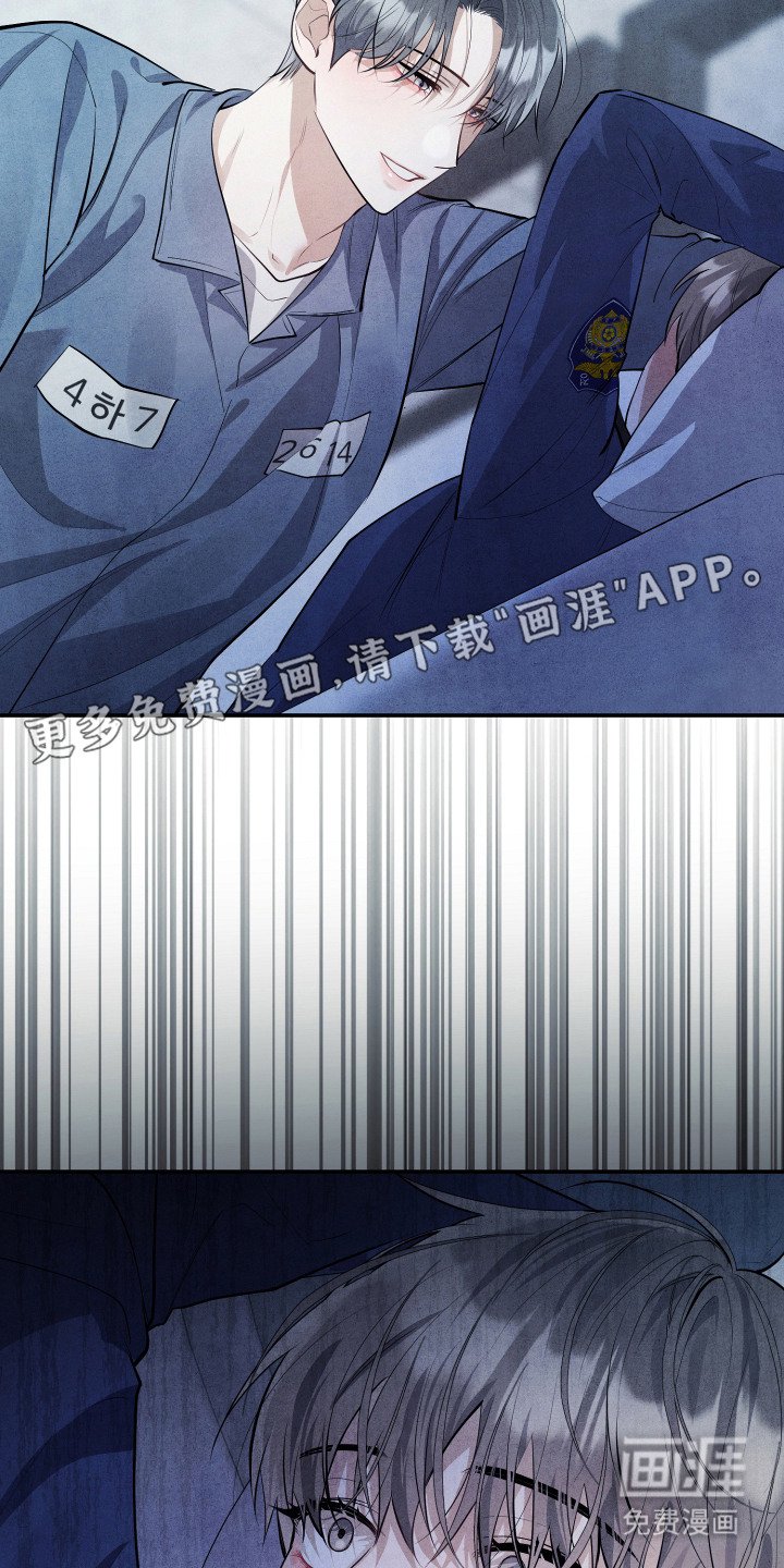 第13章：独处的时间