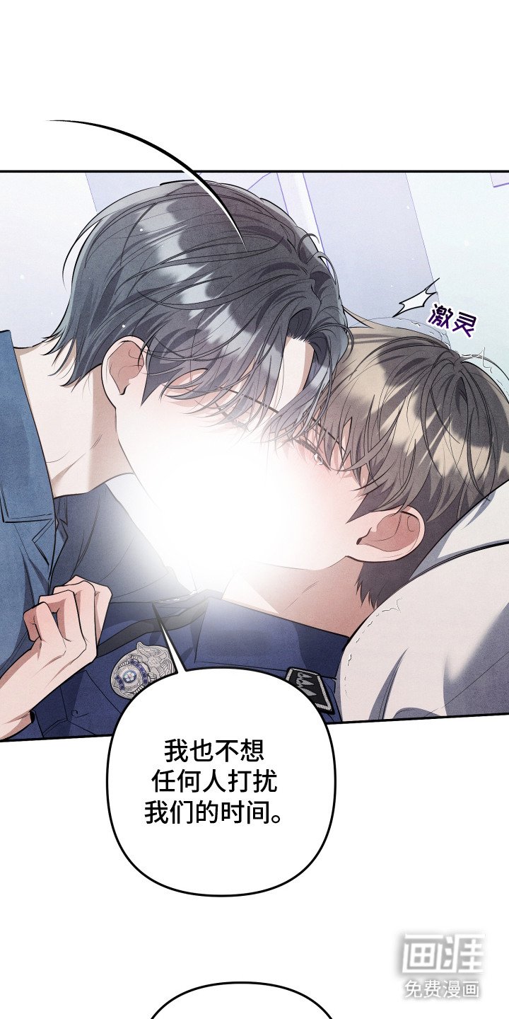 第13章：独处的时间