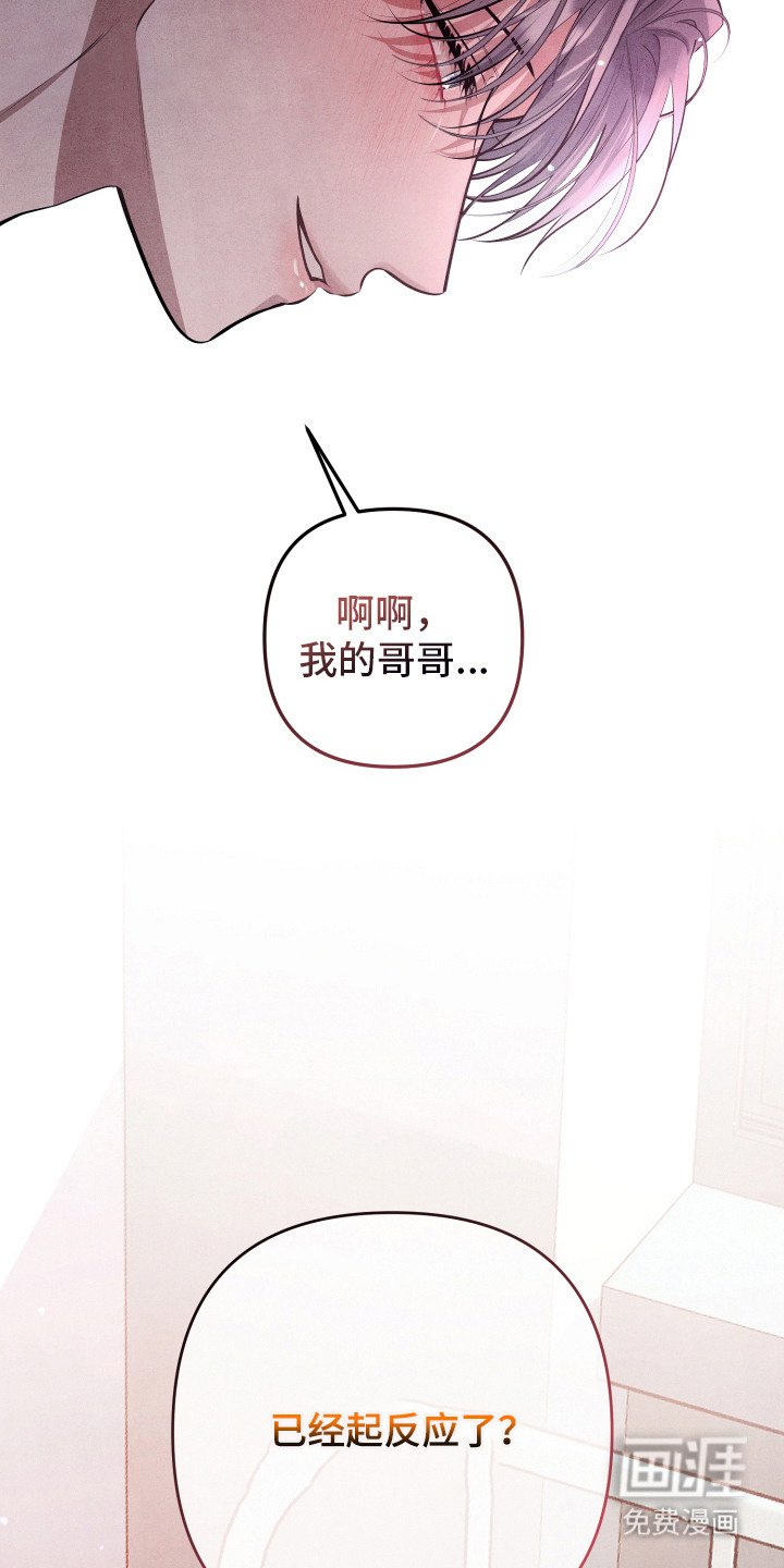 第13章：独处的时间