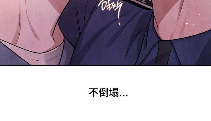 第15章：永远逃不了