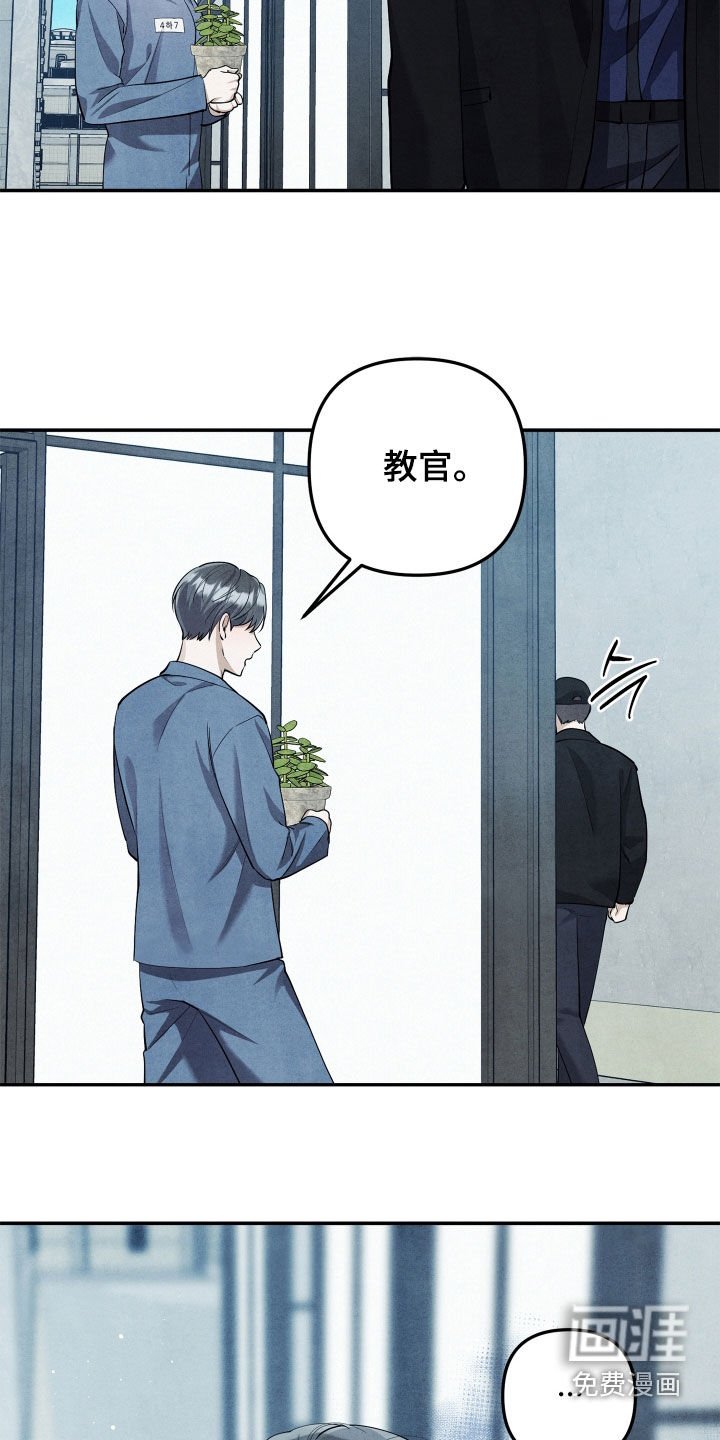 第19章：清醒点