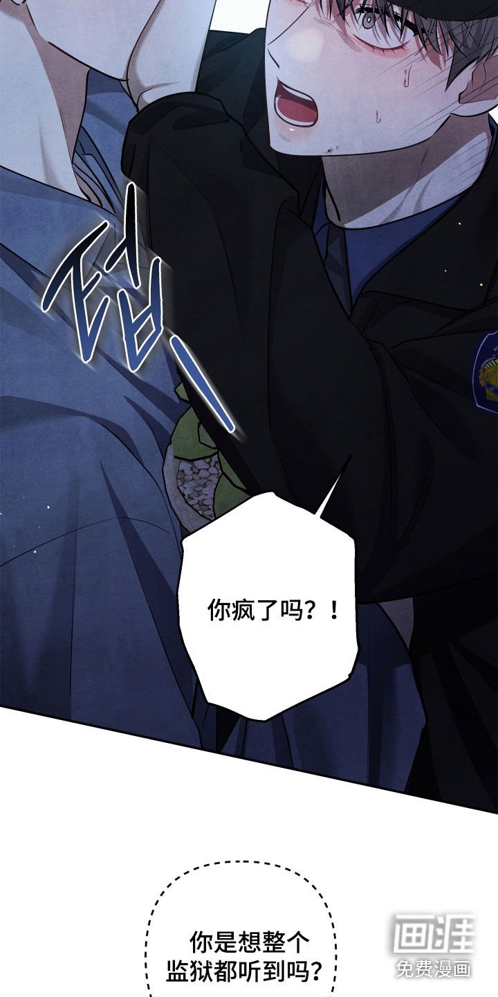 第19章：清醒点