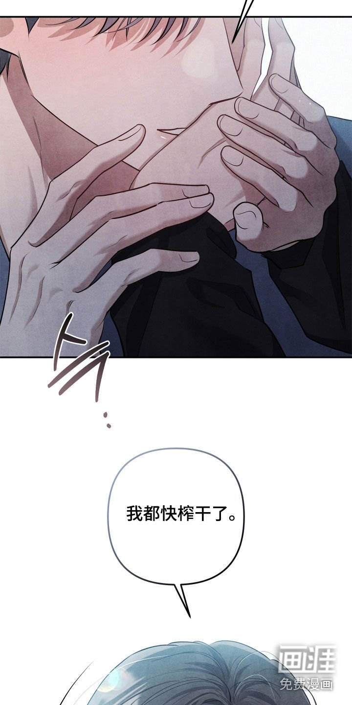 第19章：清醒点