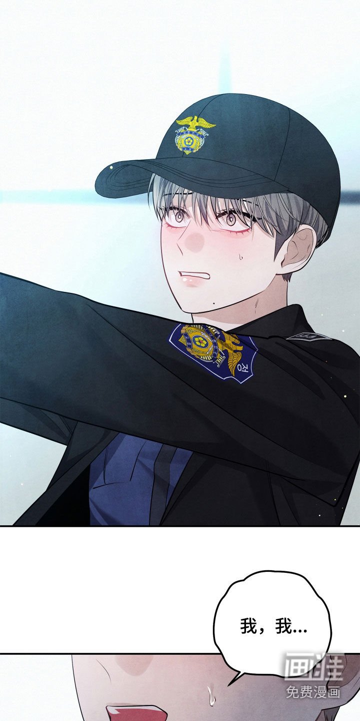 第19章：清醒点
