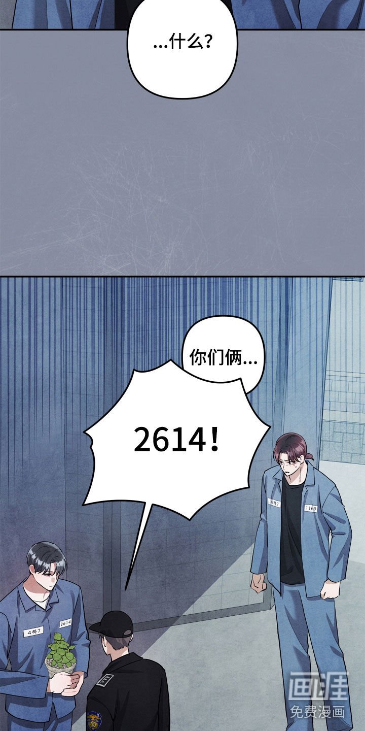 第19章：清醒点
