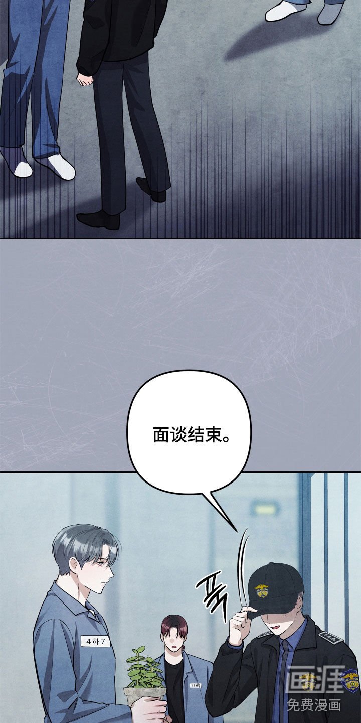 第19章：清醒点