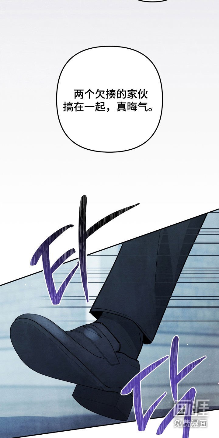 第19章：清醒点