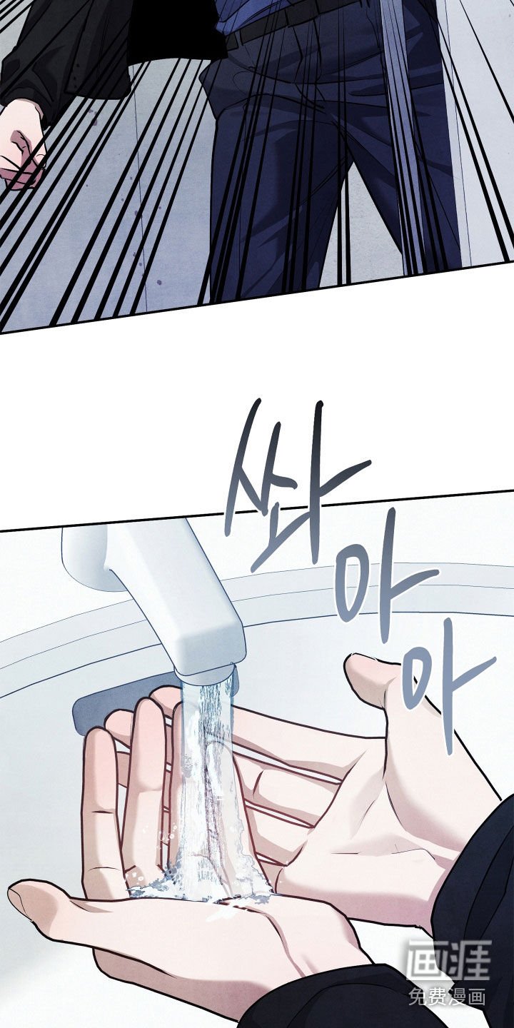 第19章：清醒点