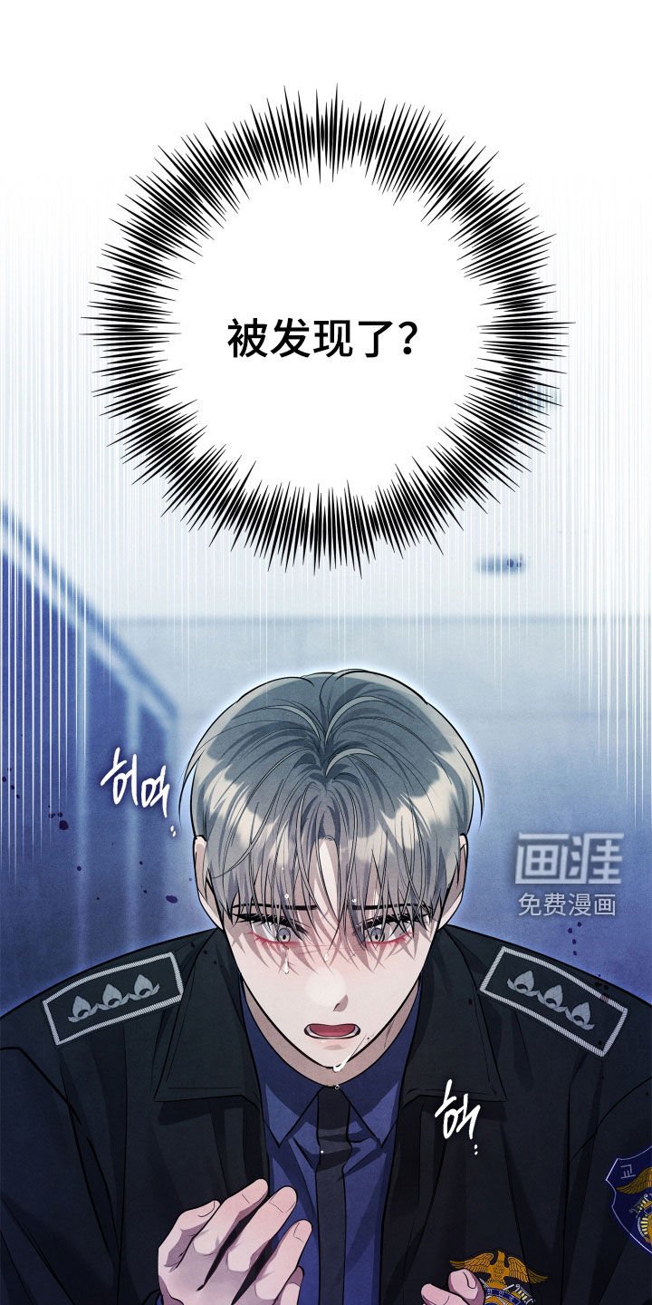 第19章：清醒点