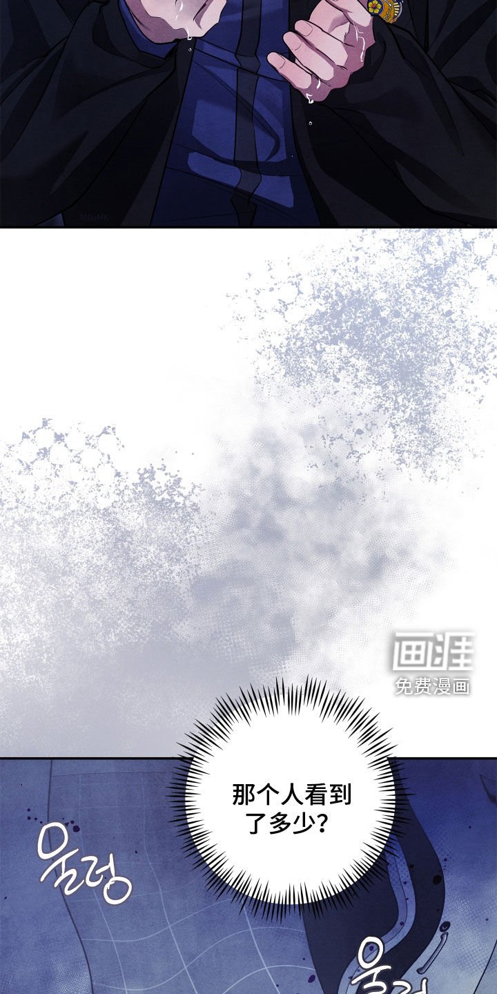 第19章：清醒点