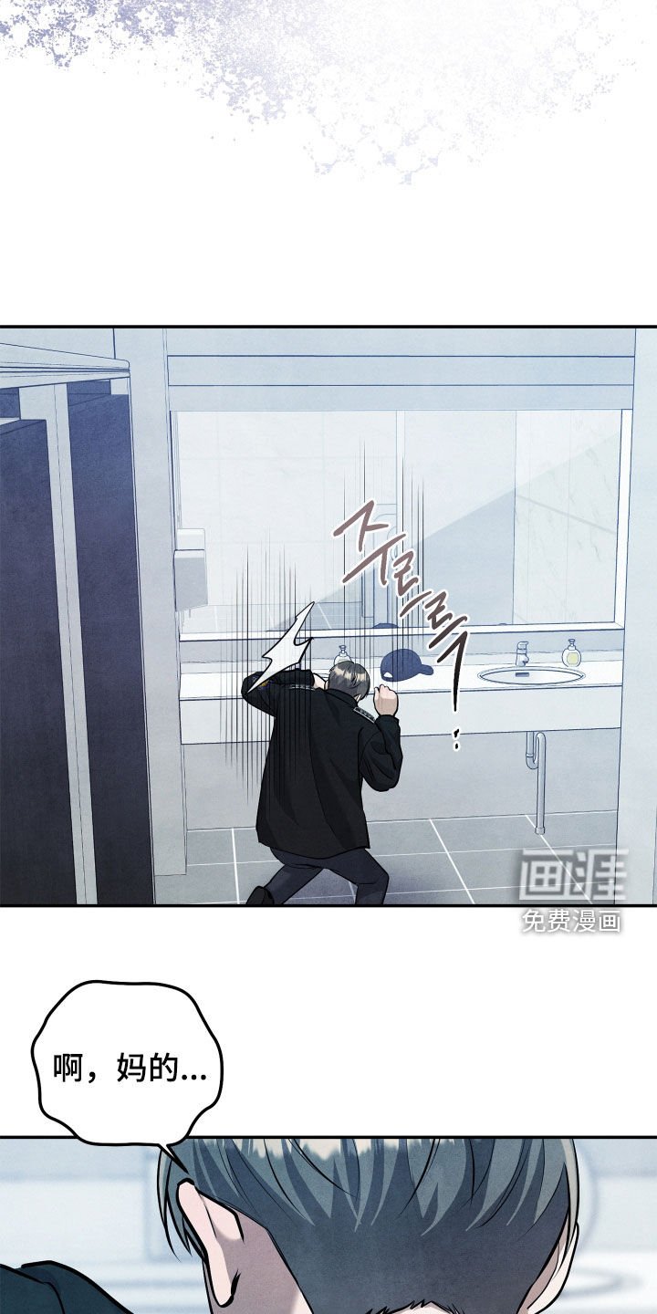 第19章：清醒点