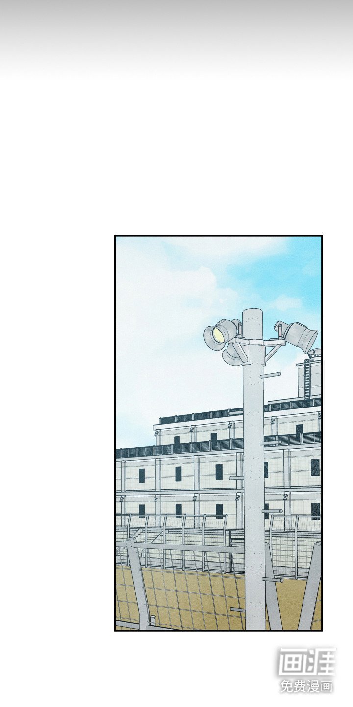 第2章：监狱