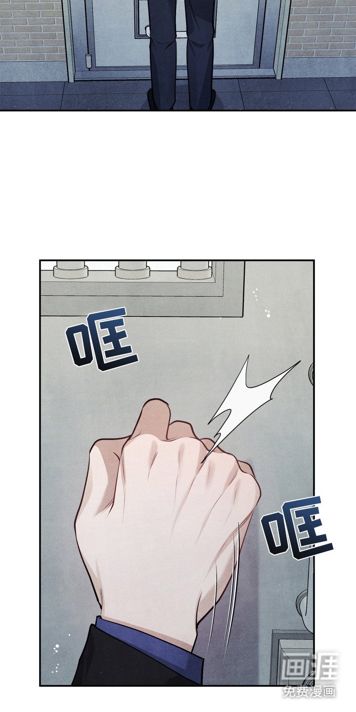 第2章：监狱