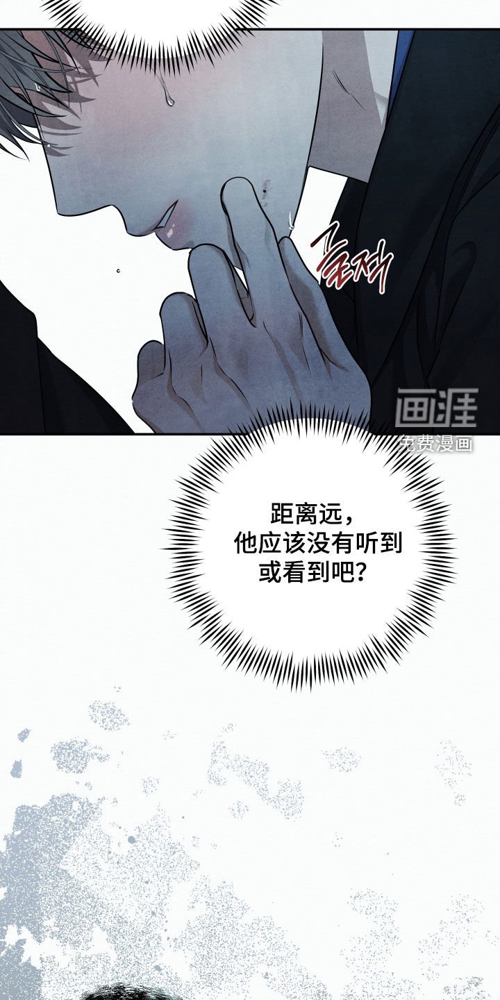 第20章：好想哥