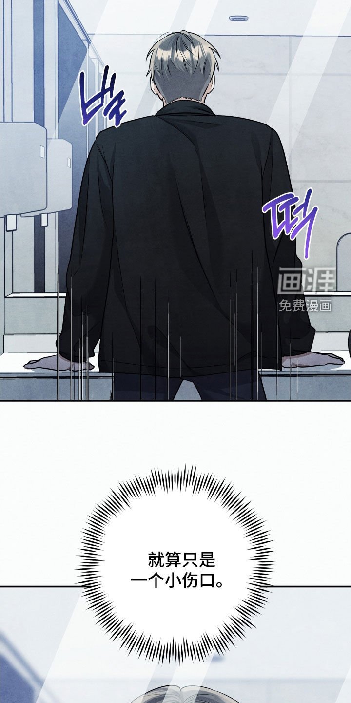 第20章：好想哥