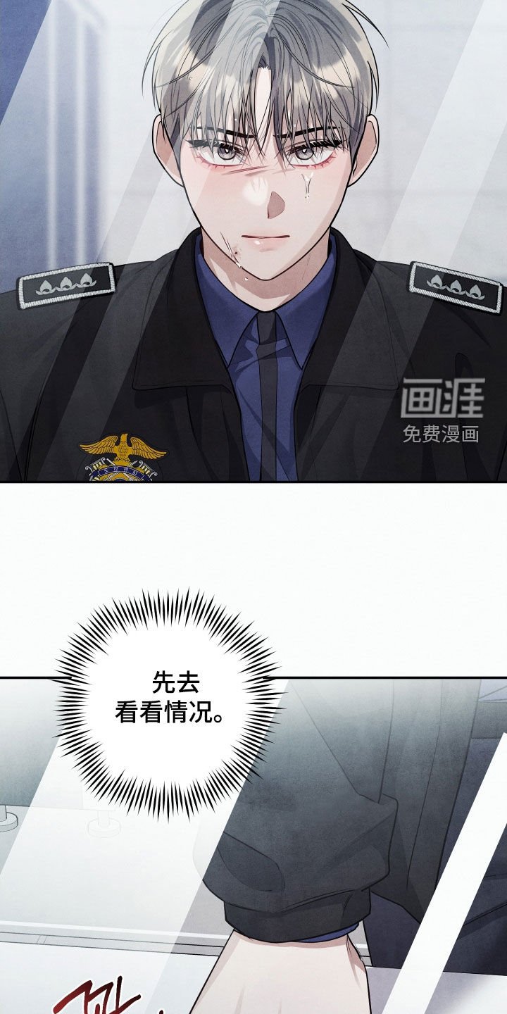 第20章：好想哥