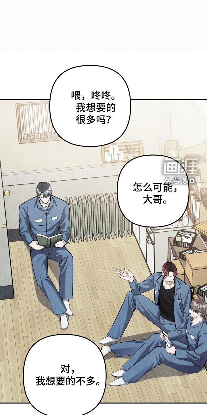 第20章：好想哥