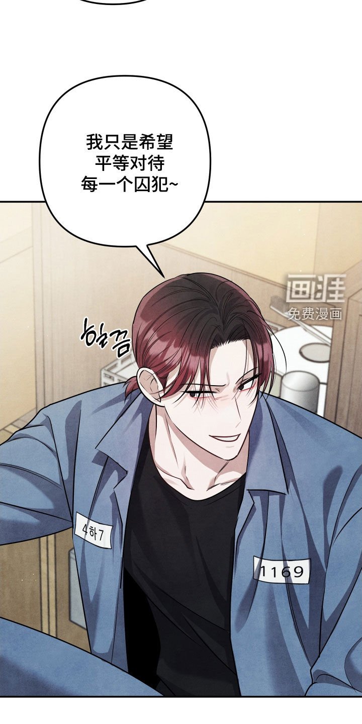 第20章：好想哥