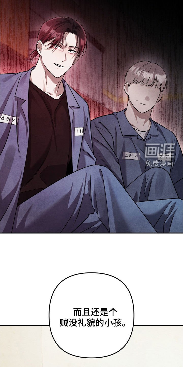 第20章：好想哥