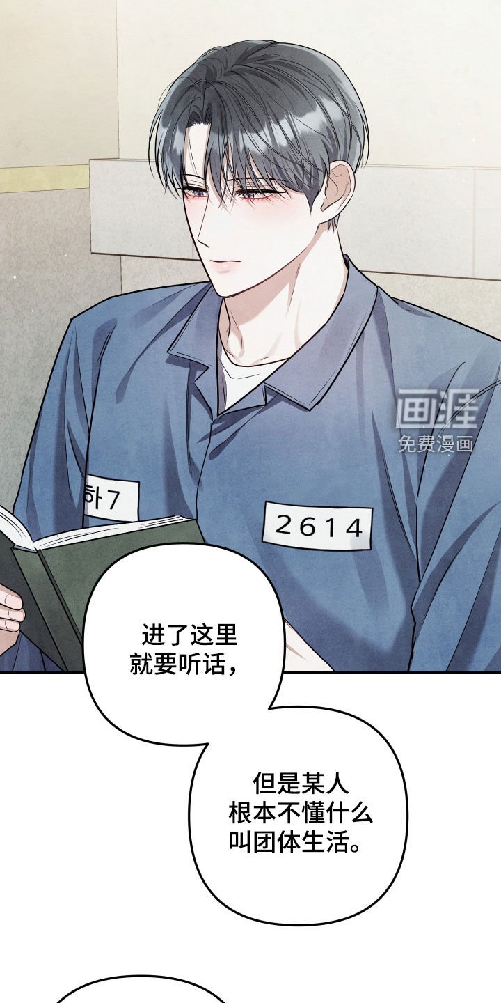 第20章：好想哥