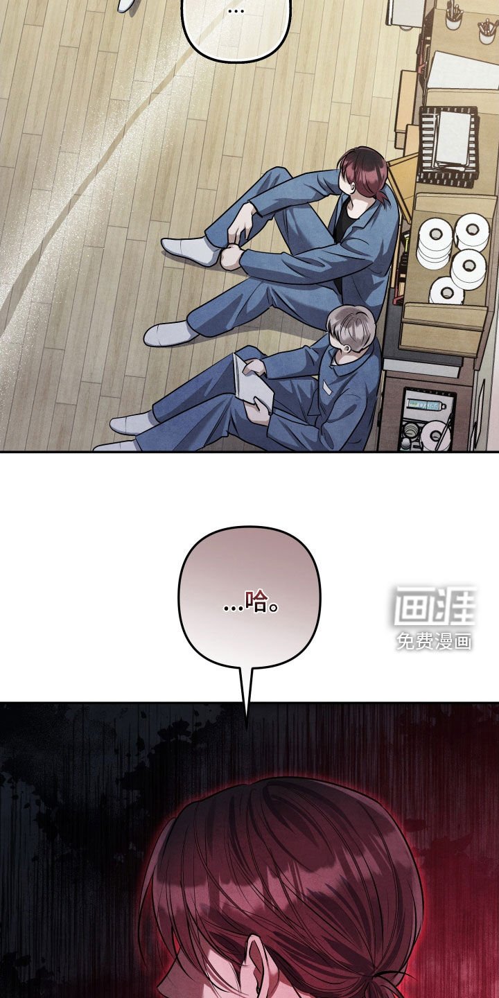 第20章：好想哥