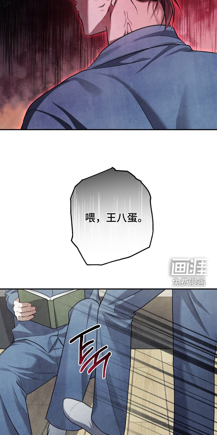 第20章：好想哥