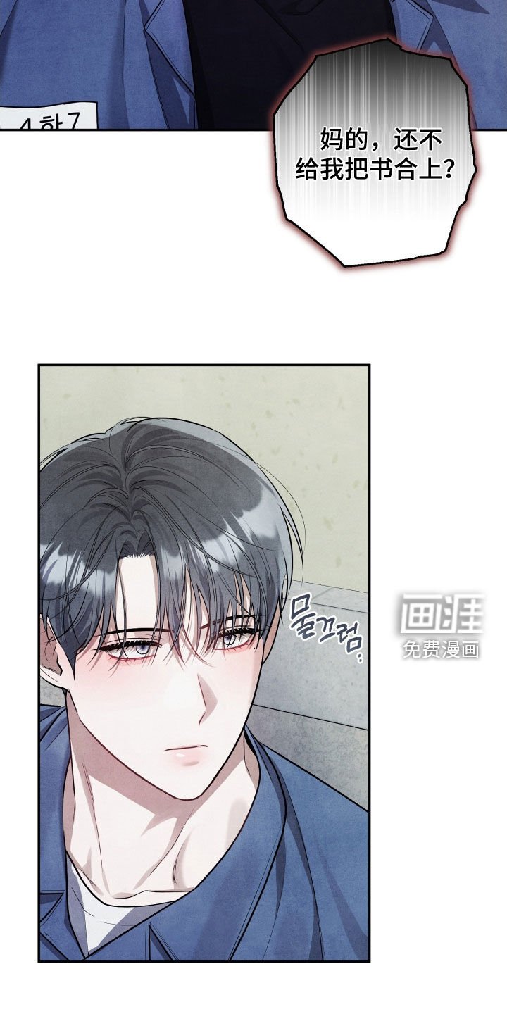 第20章：好想哥
