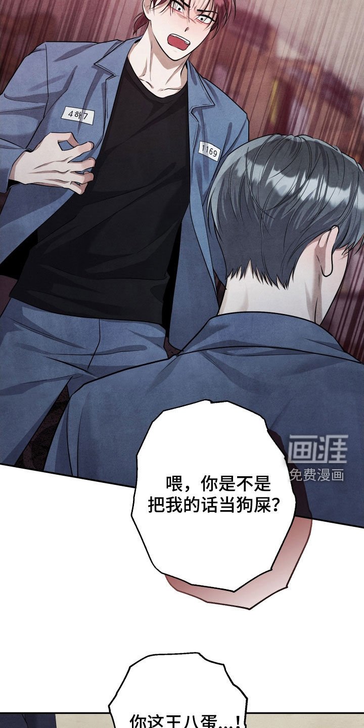 第20章：好想哥